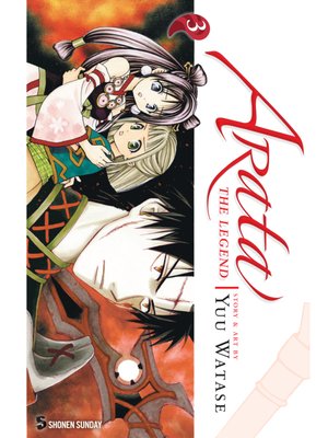 cover image of Arata: The Legend, Volume 3